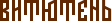 t1